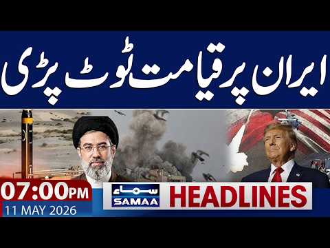 Iran US War Live Update | Trump Warns | Shocking News From Iran | 07 PM News Headlines | Samaa TV