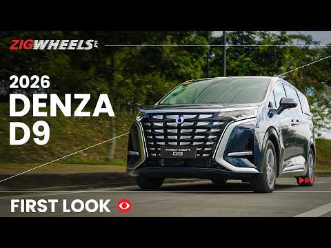 2026 Denza D9 First Look | ZigWheels.Ph