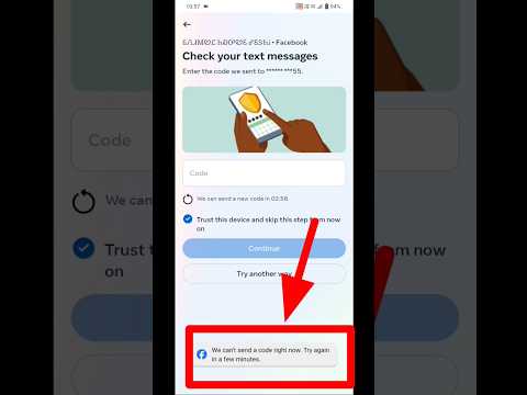 facebook not working |😱 facebook not login problem | facebook band ho gaya😭