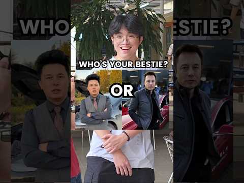 Would You Rather Be Friends With Elon Musk?