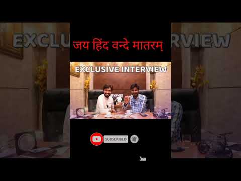 #gurujiworldexamstudy #gurujiworld exclusive interview dheeraj Dwivedi ka Enterview #viralshorts