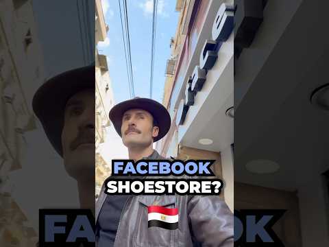 In Egypt, Facebook is a shoe store.
