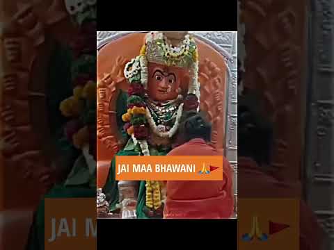 JAI MAA BHAWANI 🙏🚩#jaimaavaishnodevi #jaimaabhavani #jaimaadurga #jaimatadi #jaimaakali