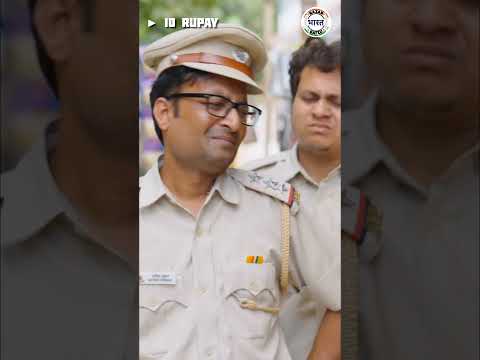 10 Rupay | Nazarbattu भारत | #comedy #nazarbattu #comedyvideos #funny #comedyshorts #shortvideos #yt
