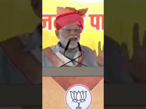 लाल डायरी में दर्ज कांग्रेस सरकार के काले कारनामे, पन्ने खुले तो अच्छे-अच्छे निपट जाएंगे: पीएम मोदी