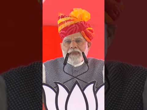 LIVE__PM_Modi_addresses_public_meeting_in_Baytu,_,#rajasthan #narendramodi# #pmmodi #नरेंन्द्रमोदी
