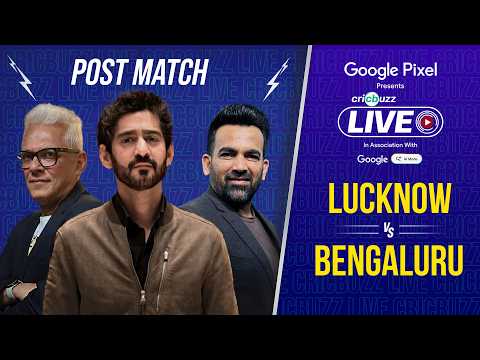 Cricbuzz Live: #RCB LOSE TWO IN A ROW | #LSG eke out a THRILLER at the Ekana | #IPL2026