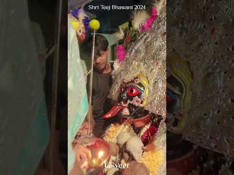 Latest Maa Kali Viral Video #bulandshahr Teej Bhawani #2024