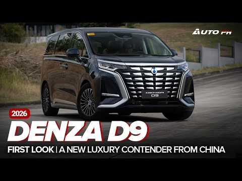 2026 Denza D9 | First Look