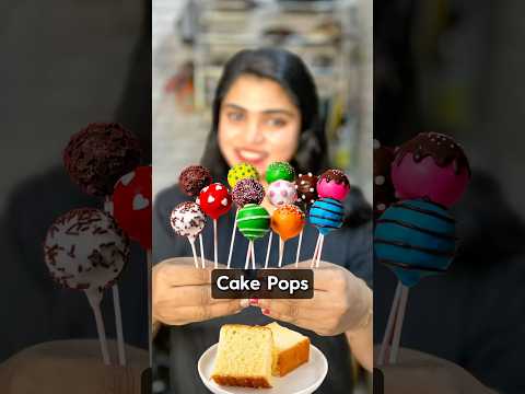 Cake Pops🍭🍰😍 #cakepops #popstick #recipe #cooking