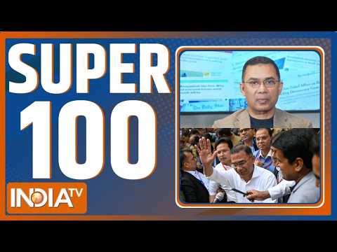 Super 100 News : आज की 100 बड़ी खबरें फटाफट | Tarique Rahman Oath | Emmanuel Macron