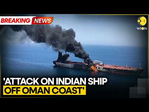 US-Iran War: India Responds After Attack on Indian-Flagged Ship Off Oman, MEA Calls It Unacceptable