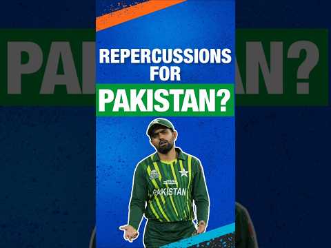 Consequences for Pakistan ❓ #Pakistan #ICCT20WorldCup #CricbuzzLive