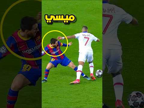 أسرع لاعب في التاريخ 😱 كرة القدم 2024