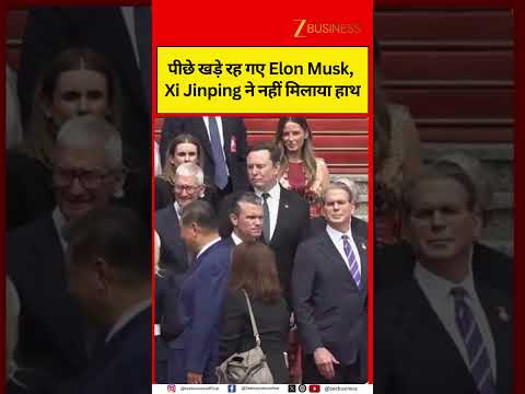 Elon Musk Left Standing Behind as Xi Jinping Skips Handshake | Viral Beijing Moment