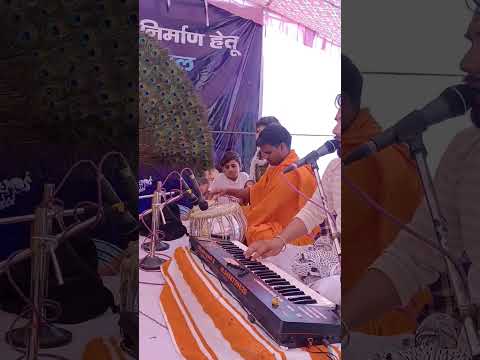 maiya karade mero byah #bhagwat #bhagwathkatha #krishnabhajan #radhe #bhajansinger #sachdj
