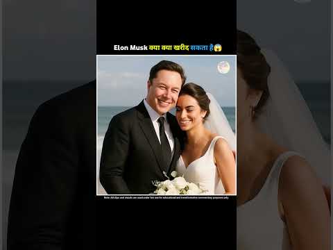 What Can Elon Musk Afford With His Billions? #shorts
