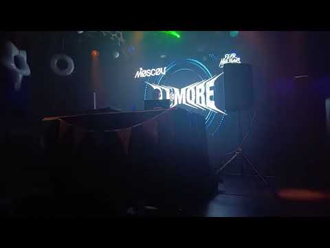 DJ More El Último Baile Fear Hooligans El Moscou Torelló 26/07/2025