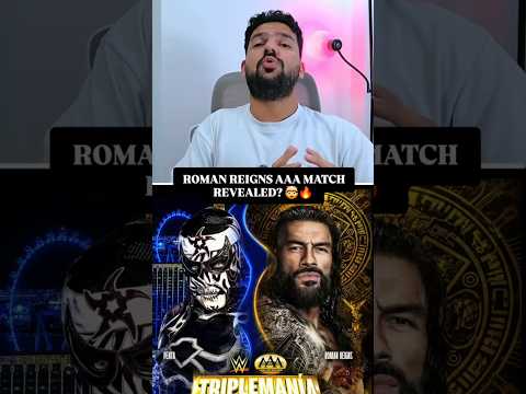 Roman Reigns AAA FULL BRACKET REVEALED! 🔥🤯