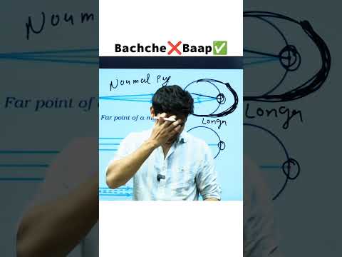 Baap👺 || Prashant kirad || Nexttoppers #cbse #boardexam #class10 #shorts