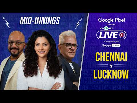Cricbuzz Live: Inglis's 85, Shahbaz's quickfire 43* takes #LSG to 203/8 | Can #CSK chase it down?