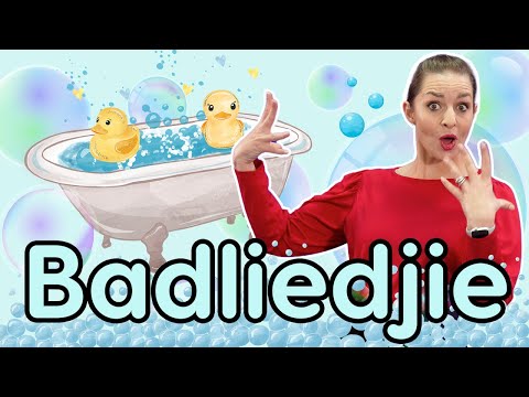 Bad Liedjie | Afrikaanse Liedjies vir Kinders | Opvoedkundige Videos vir Kleuters