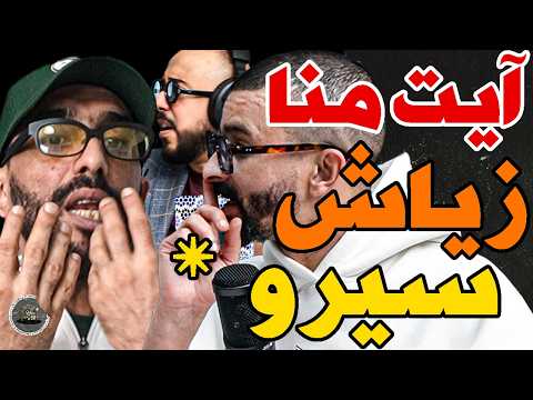 بورزوق وفتاح فركعو الوداد: زياش؟ضاسر؟نت كبر من الوداد؟آيت منا؟تجيب شمبيونا؟ولا شمبوان؟كتبيع فلوداد؟