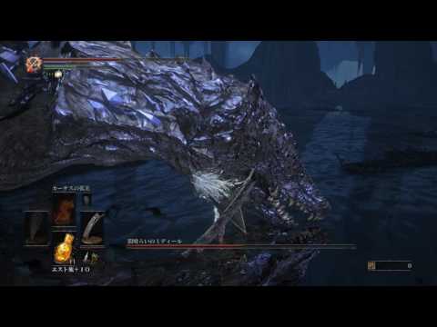 【ダークソウル3】闇喰らいのミディール　危なげなく撃破【Dark Soul3】