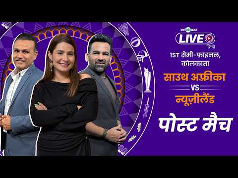 Cricbuzz Live Hindi: 33-ball ton from Finn Allen | NZ chase 170 in 13 overs to storm into the final!