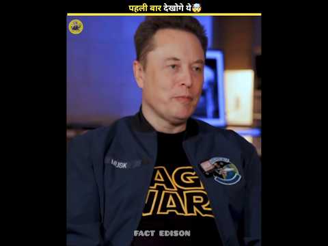 How Long Would Elon Musk Take To Rebuild His Fortune 😱 #shorts