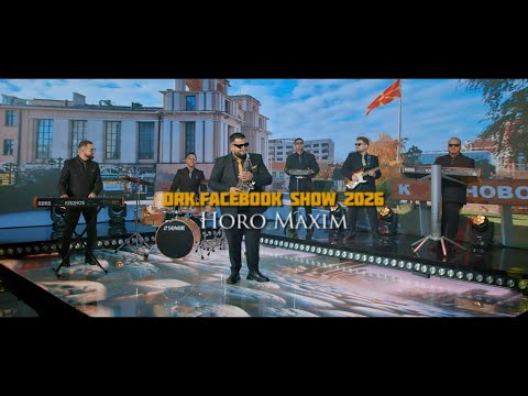 ORK FACEBOOK - HORO MAXIM (OFFICIAL VIDEO 2026)