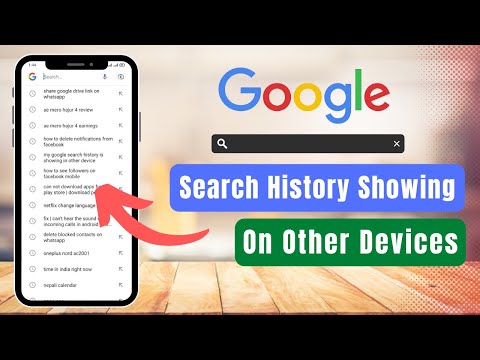 My Google Search History is Showing in Other Device ! FIX
