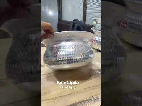 Aluminium Mathar Golpatiya Set of 4 pcs #aluminiumkitchen #mahavir #premiumquality