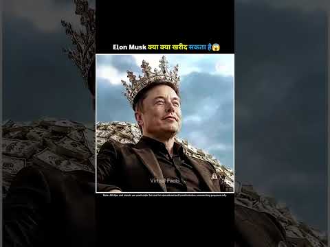 What Can Elon Musk BuyWith His Billions? #shorts