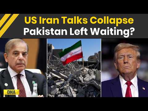Iran Israel War: Iran Skips Islamabad Peace Talks? US Iran War | US Iran Ceasefire Talks