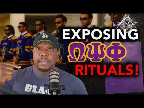 EXPOSING D9's Secret Rituals: Why I DENOUNCED Omega Psi Phi!