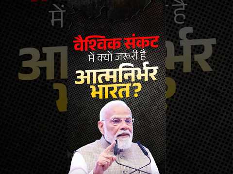 How India is securing its energy aspirations? PM Modi presents a roadmap