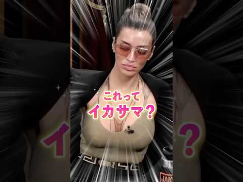 衝撃の事件【ポーカー】