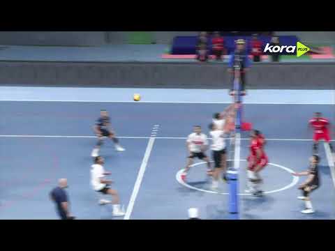 بث مباشر.. نهائي كأس مصر للكرة الطائرة بين الأهلي والزمالك 🏹🏐