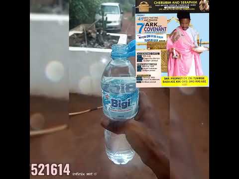 AGBARA TIN NBE LARA OMI ( WATER )