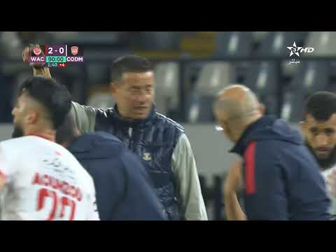 بث مباشر ... الوداد الرياضي -النادي المكناسي / البطولة الاحترافية إنوي / الجولة19