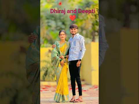 Dhiraj and Deepti Marathi favourite couple ❤️😍 #short #video #viral