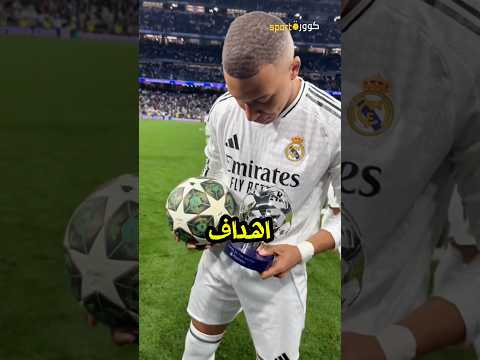 أسرع هاتريك في تاريخ كرة القدم…  في 3 دقائق!😱👀