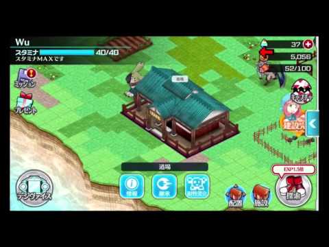 Digimon Linkz Beginners Guide In English