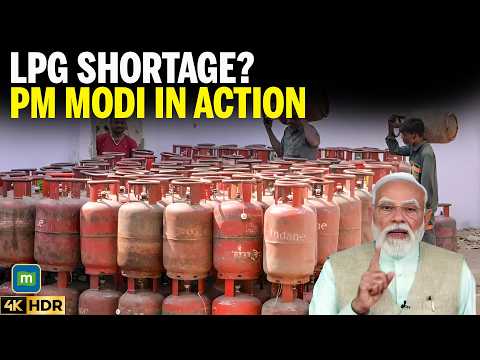 PM Modi Reviews LPG Situation In Meeting With Jaishankar And Hardeep Puri
