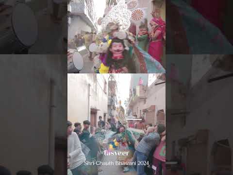 Shri Chauth Bhawani #kali #bulandshahr #reels #shorts