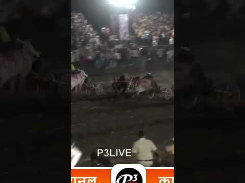 KASEGAON MAIDAN FINAL 1 BHK RADA.... 🔥