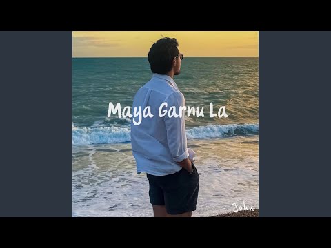 John Rai : Maya Garnu La (Original Soundtrack for JERRY ON TOP)